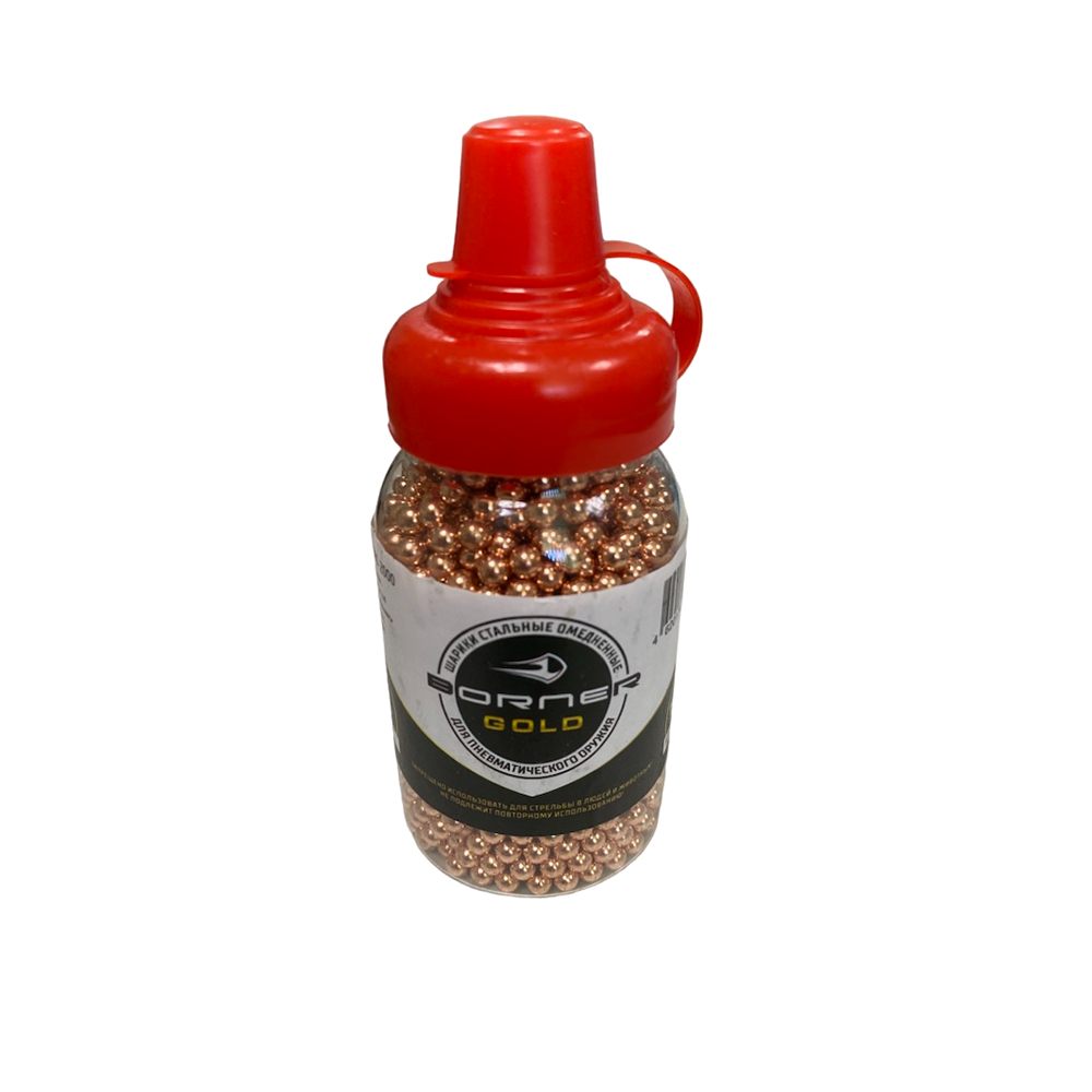 Шарики омедненные "Borner Gold" с дозатором (1500 шт.)