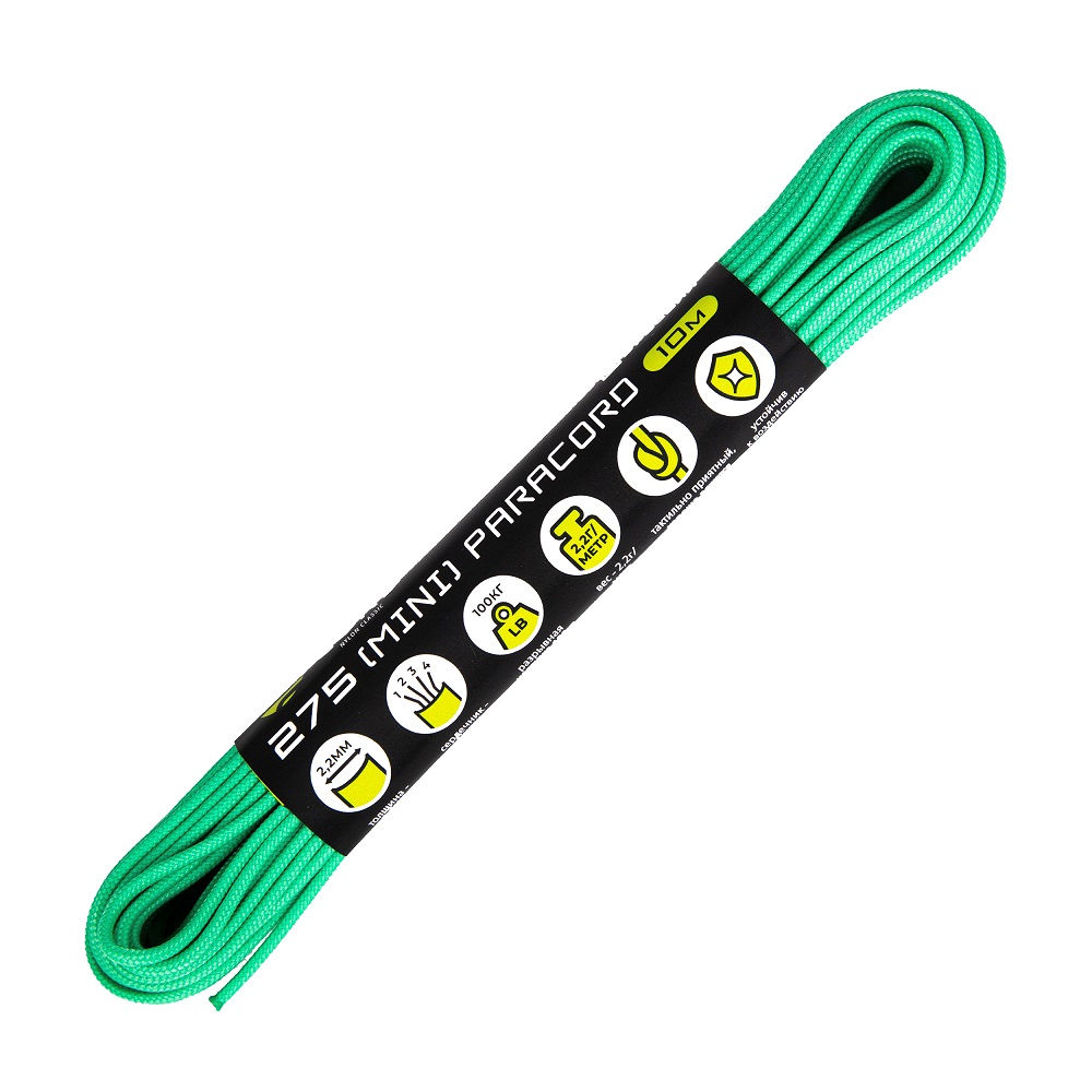 Паракорд 275 (мини) CORD nylon 10 метров RUS (teal)