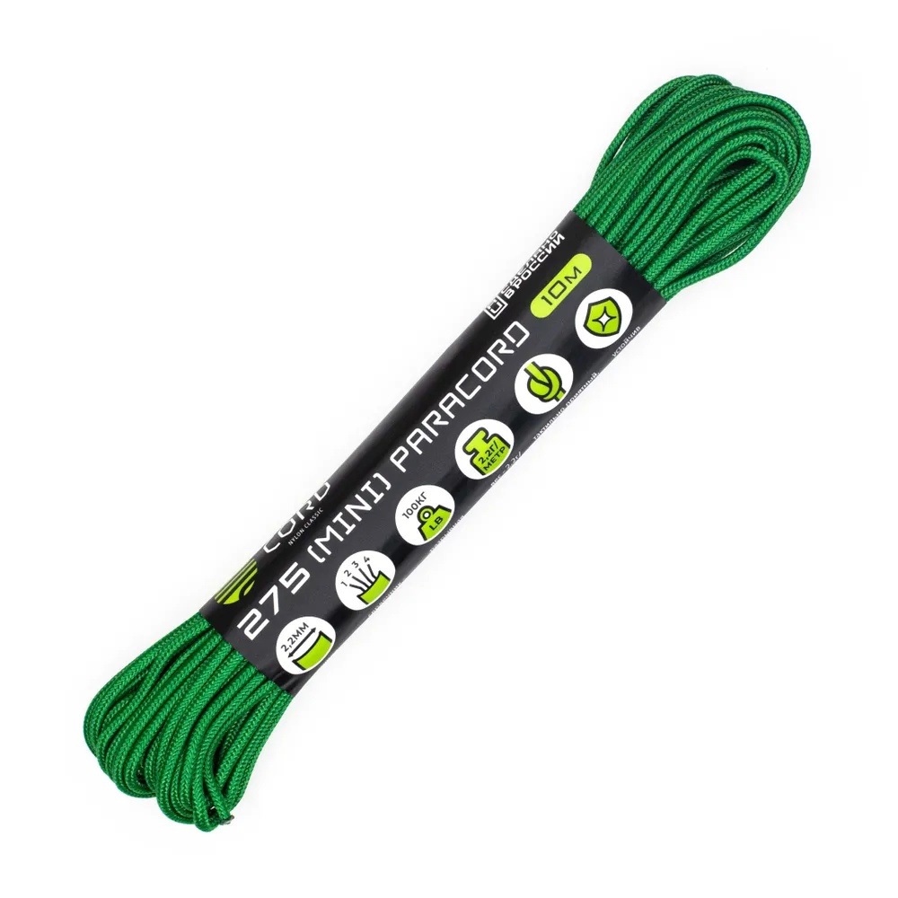 Паракорд 275 (мини) CORD nylon 10 метров RUS (green)