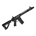 Автомат страйкбольный (G&G) СM16 Wild Hog 12' (125-135 m/s)