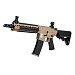 Автомат страйкбольный (G&G) CM18 MOD1 DST EGC-18P-MD1-DNB-NCM ( 100-110m/s)