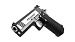 Пистолет страйкбольный (Tokyo marui) Colt 1911 Hi-Capa 4.3 Dual Stainless GBB