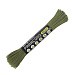Паракорд 275 (мини) CORD nylon 30 метров RUS (moss)