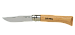 Нож Opinel №10 VRI (123100)