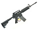Автомат страйкбольный (G&G) CM16 CARBINE EGC-16P-CAR-BNB-NCM