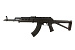 Автомат страйкбольный (Cyma) CM680D RK-47, AEG, пластик, ЗУ, АКБ
