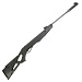 Винтовка пневматическая EKOL THUNDER ES 450 Black, калибр 4,5 мм. 3 Дж