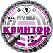 Пули пневматические 