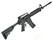 Автомат страйкбольный (Cyma) CM007 M4RIS, металл, черный пластик, складной приклад, ЗУ, АКБ