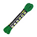 Паракорд 275 (мини) CORD nylon 10 метров RUS (green)