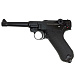Пневматический пистолет Umarex P.08 BlowBack (Luger Parabellum) 4,5 мм