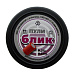 Пули пневматические 