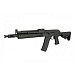 Автомат страйкбольный (Cyma) CM040L AK-105 (АК-105)