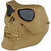 Маска на все лицо Skeleton V2 с сетчатыми очками AS-MS0015T