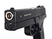 Пневматический пистолет Borner KMB12 (smith&wesson), калибр 4,5 мм